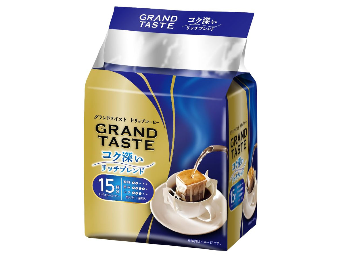 Key Coffee Grand Taste Drip Coffee Bags, 15 Bags of 6 g, Rich, Mocha Or Mild Blend