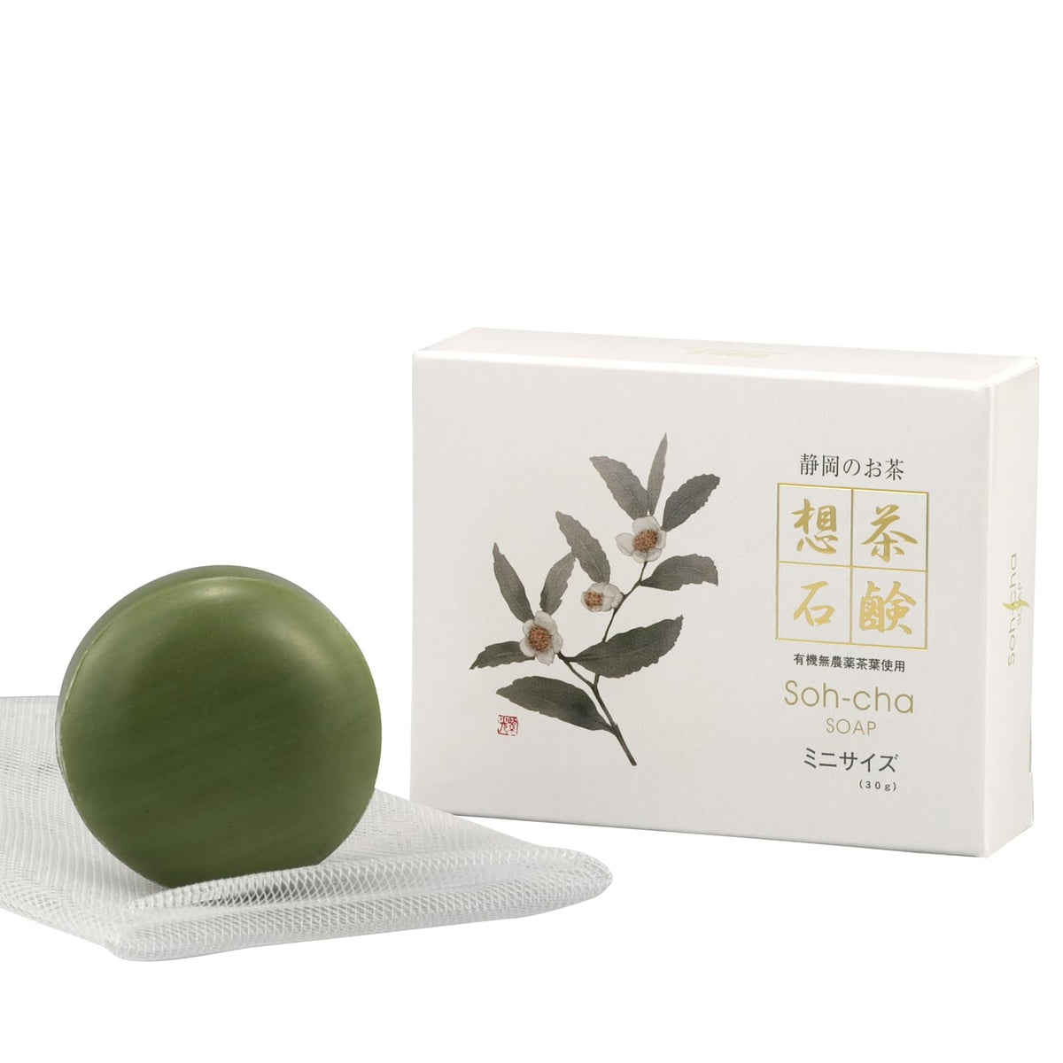 Ocha-ya Tea Soap 100g Bar — source image 10