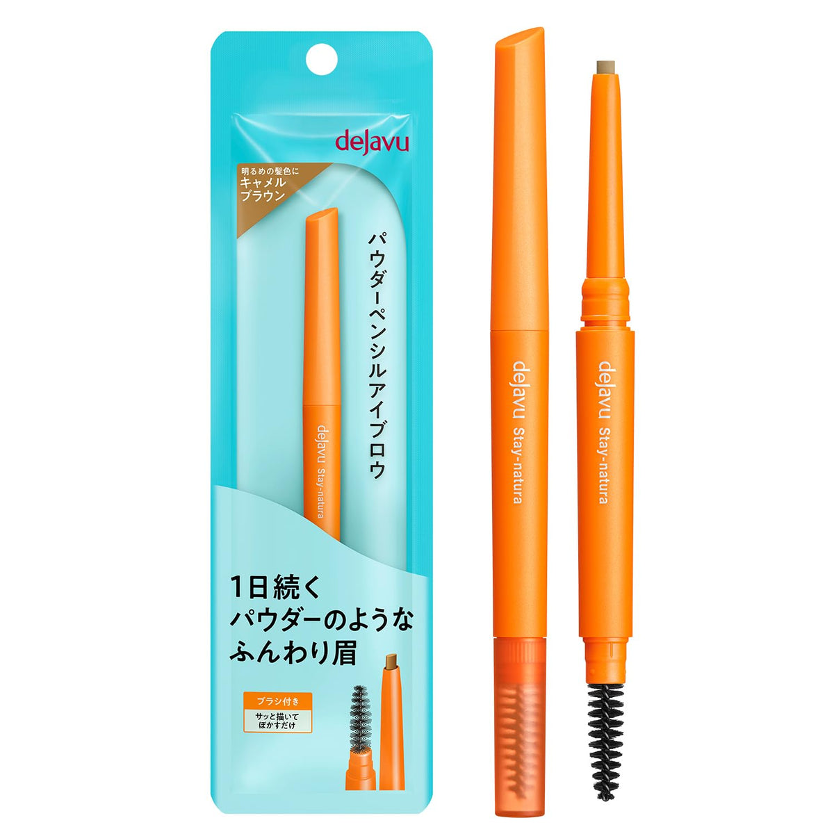 Dejavu Stay Natura F Powder Pencil Eyebrow, Waterproof Twist-Up Brow Pencil with Oval Lead and Brush, 6 Shades