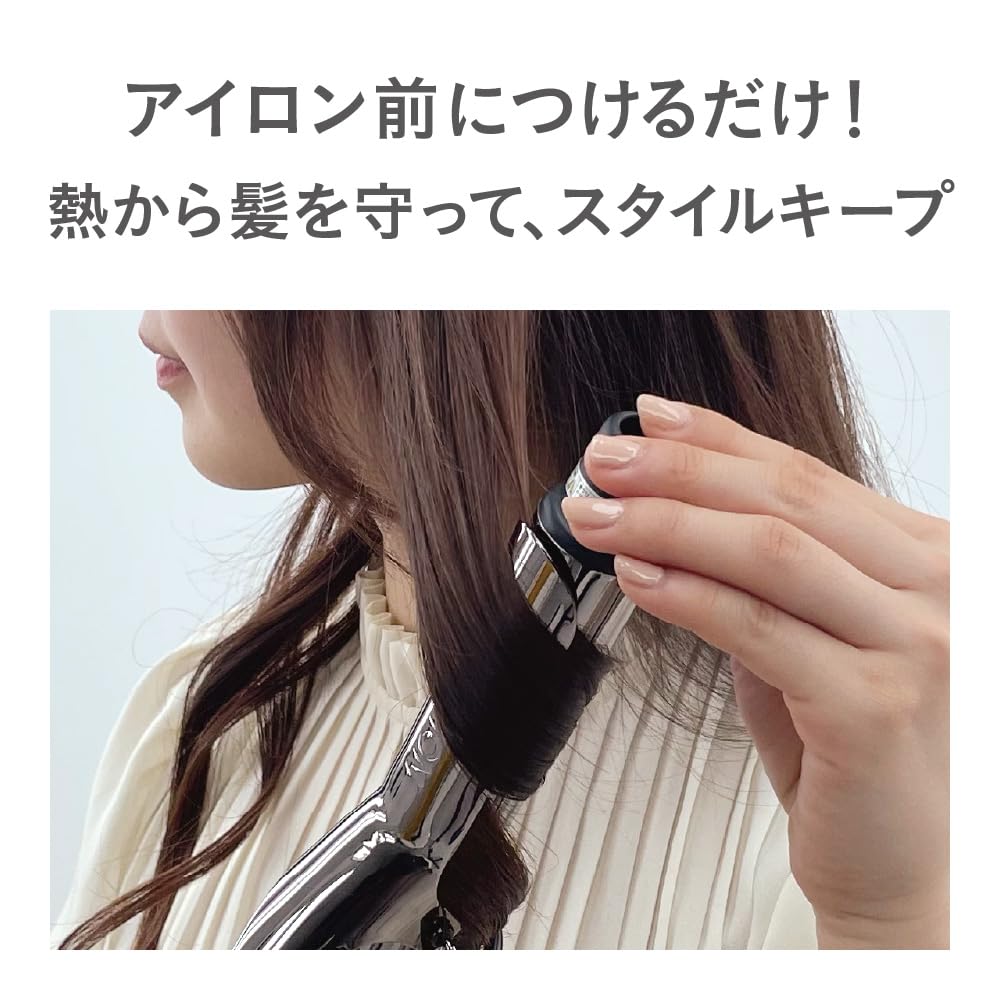 KAO Liese Curl Iron Styling Lotion — Heat Protect Base That Keeps The Curl, 110ml Pump Mist