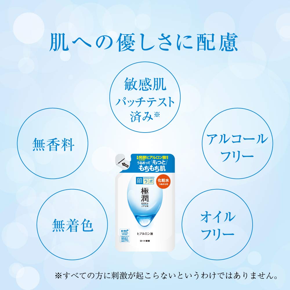 ROHTO Hada Labo Gokujyun Hyaluronic Acid Lotion Refill, 170 mL Pouch