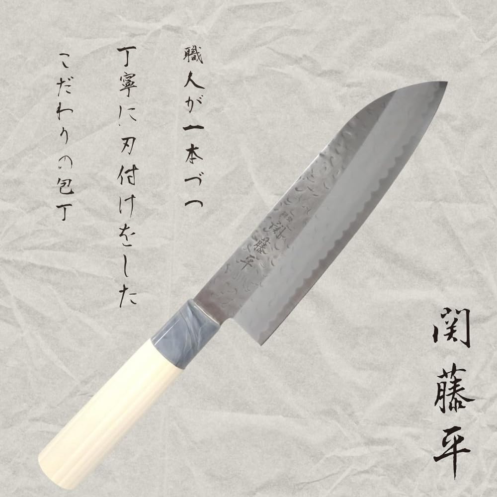 Yaxell Hammered Tsuchime Knife Set — Reduces food adhesion on blades