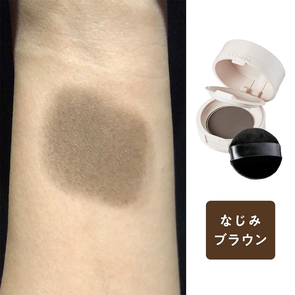 Cezanne Hair Makeup Powder, 4.0 g Natural Brown Hair Powder to Cover Thin Spots and White Roots, Matte Finish with Puff, Made in Japan