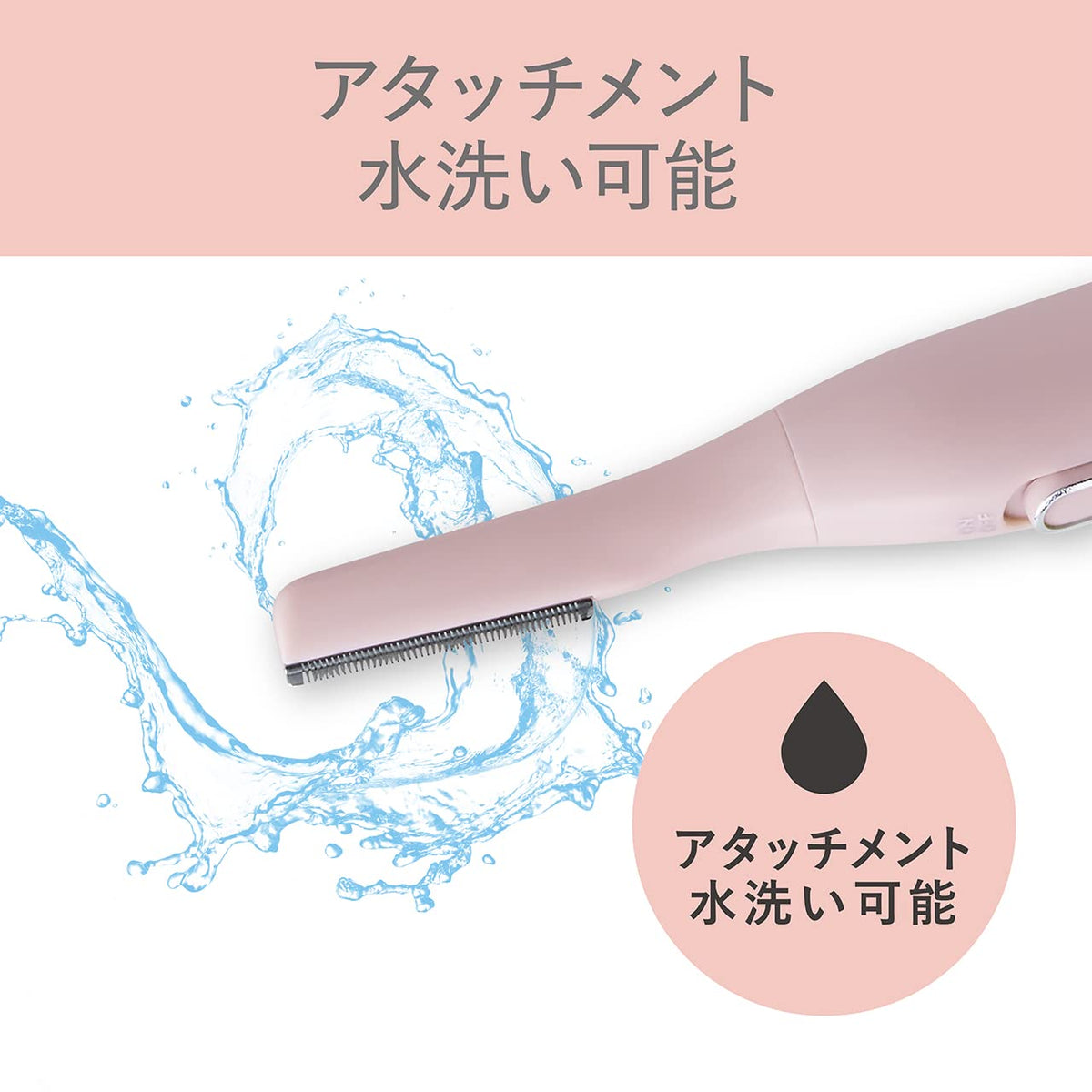 Koizumi Face and Body Shaver KLC-0750/P, Three-Way Battery Shaver with Face, Brow and Body Heads, Brow Comb for 2 and 4 mm and Cap, Pink