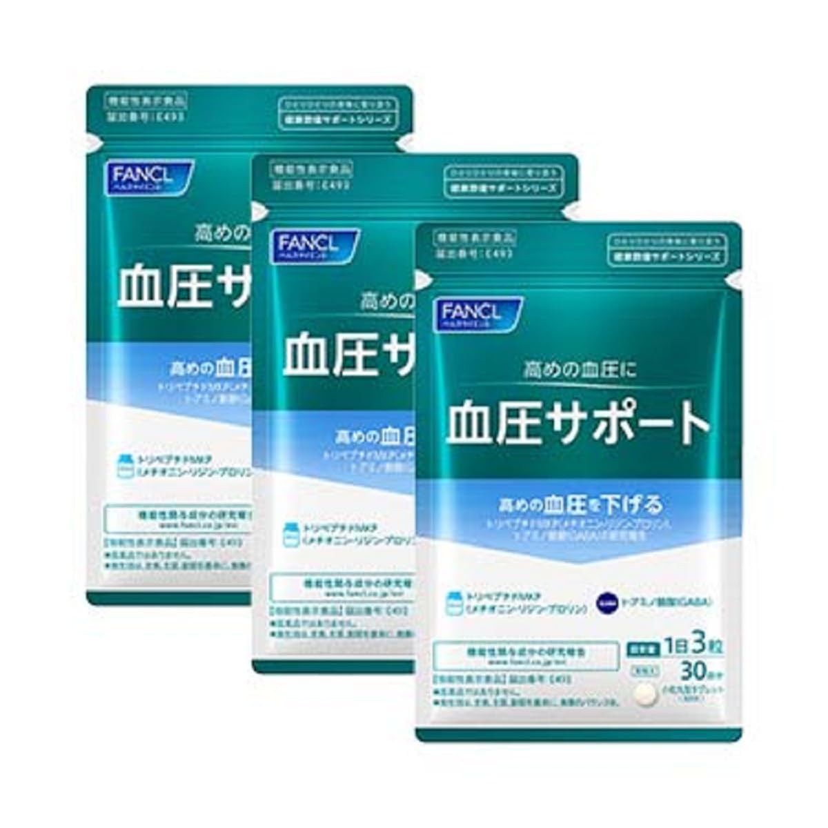 FANCL Blood Pressure Support — MKP100mcg+GABA12.3mg Combination