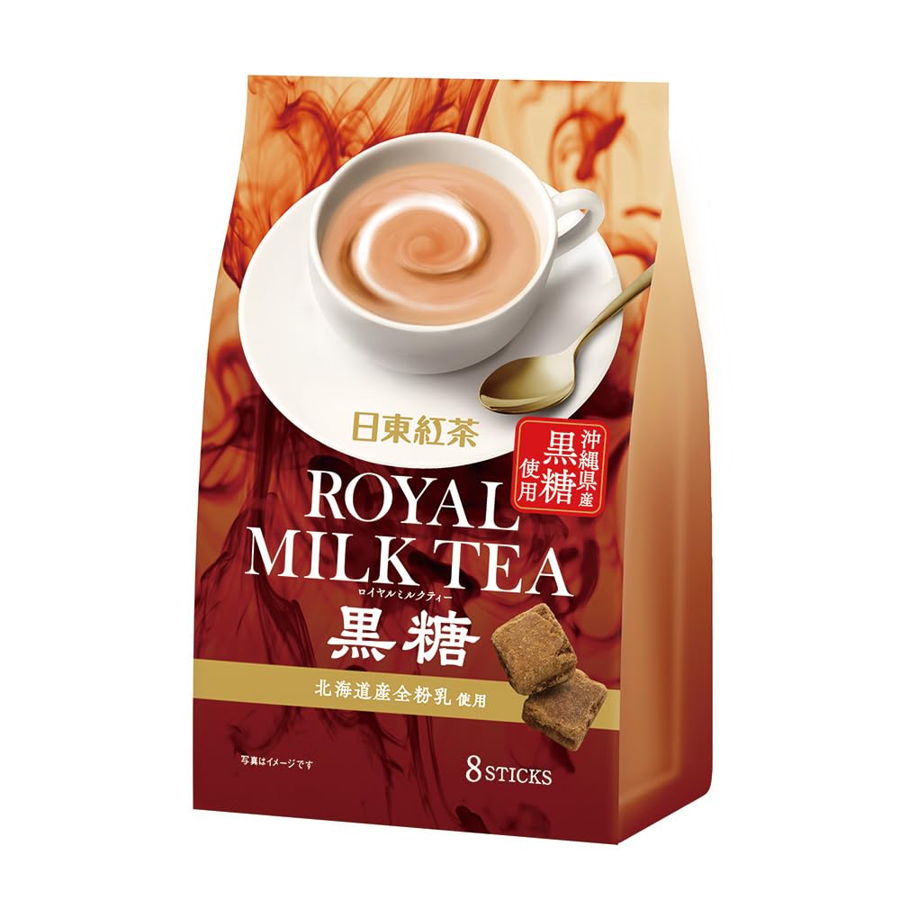 Nittoh Royal Milk Tea Brown Sugar Instant Sticks, 8 Sticks, Okinawa Brown Sugar and Hokkaido Whole Milk Powder