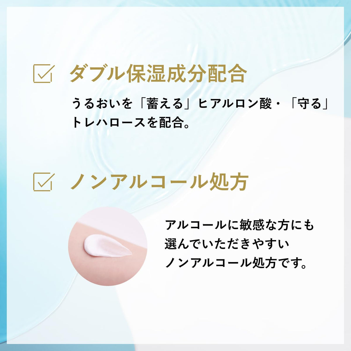 Chifure Moisturizing Cream, Fragrance-Free and Alcohol-Free Face Cream with Hyaluronic Acid and Trehalose, 56 g