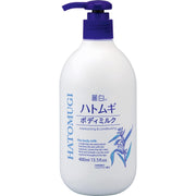 Reihaku Hatomugi Body Milk, Moisturizing Body Lotion with Job's Tears Seed Extract and Hyaluronic Acid, 400 mL Pump Bottle