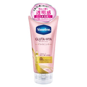 Vaseline Gluta-Hya Brightening Body Lotion, Non-Sticky Body Milk with 98 Percent Pure Glutathione and Niacinamide, Peach and Rose Scent, 170 mL