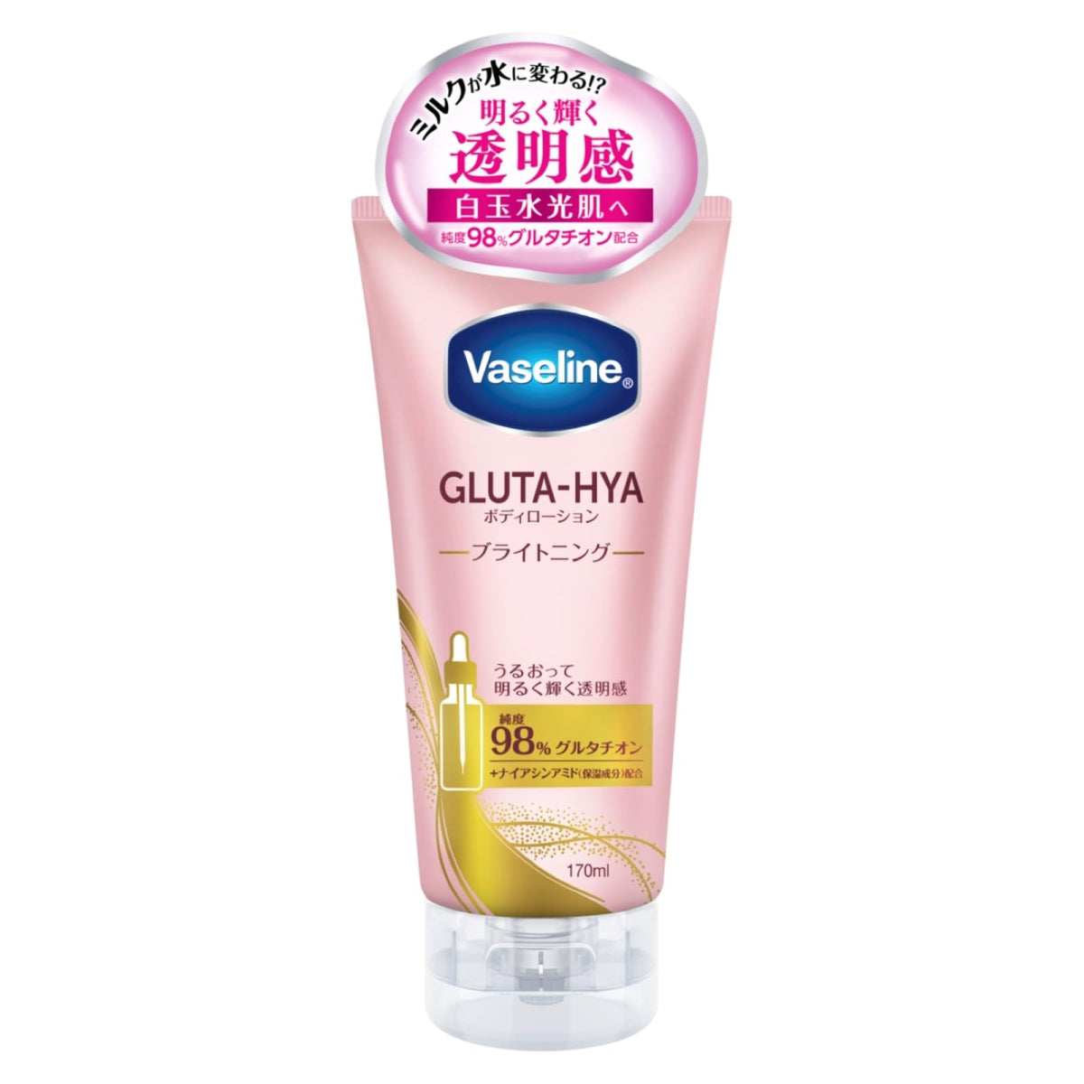 Vaseline Gluta-Hya Brightening Body Lotion, Non-Sticky Body Milk with 98 Percent Pure Glutathione and Niacinamide, Peach and Rose Scent, 170 mL