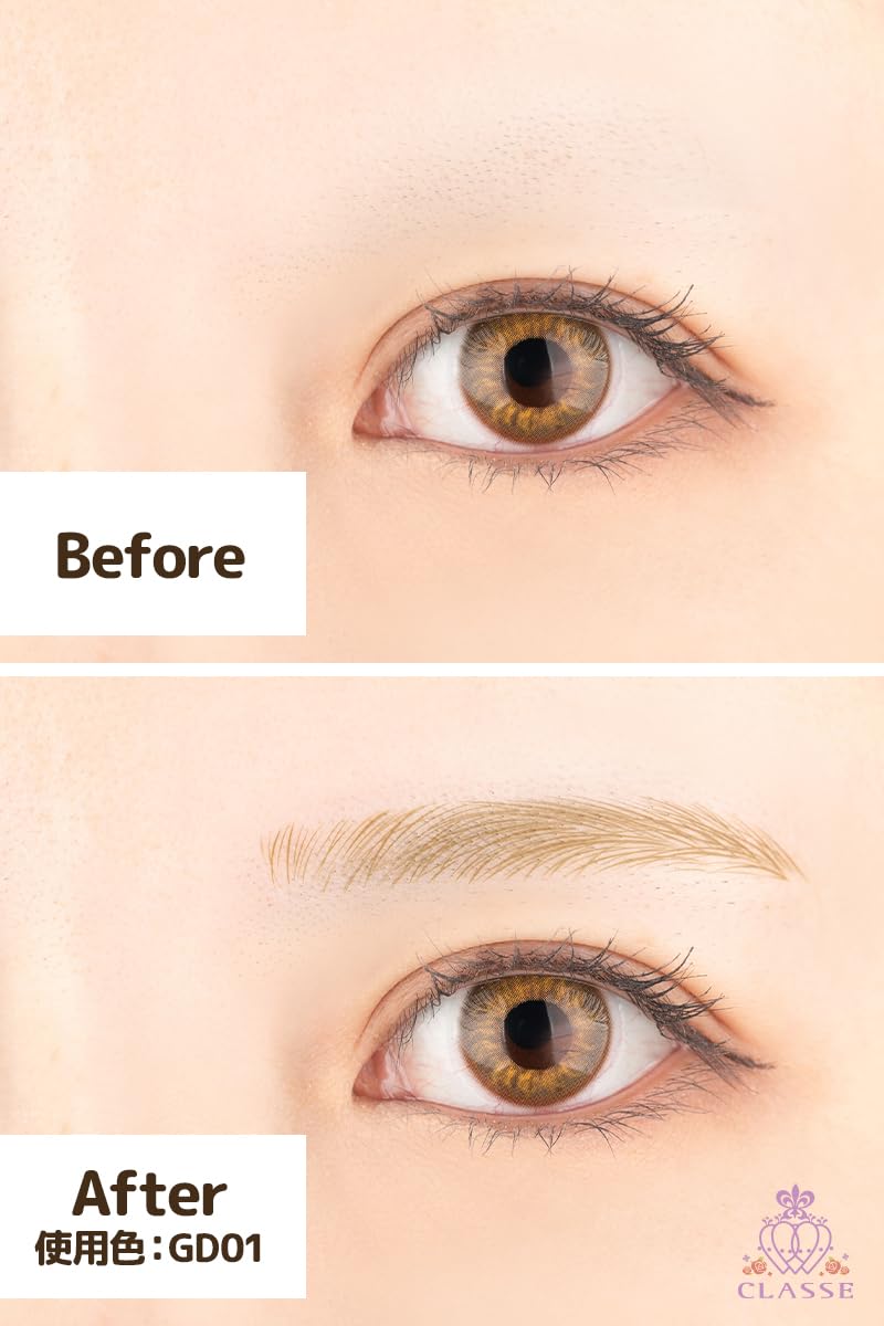 CLASSE Okigae-Mayu Waterproof Eyebrow Tattoo Stickers, Natural Brow, Charisma Gold GD01, 12 Pairs