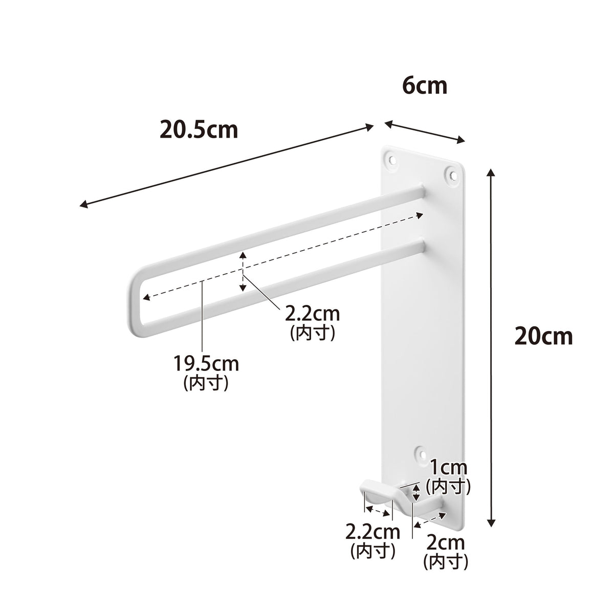 Yamazaki Tower Wall Laundry Hanger with Hook, Steel Hanger Bar for Hanging Clothes Beside a Washing Machine, 6 x 20.5 x 20 cm and 295 g, Holds 1.5 kg, White