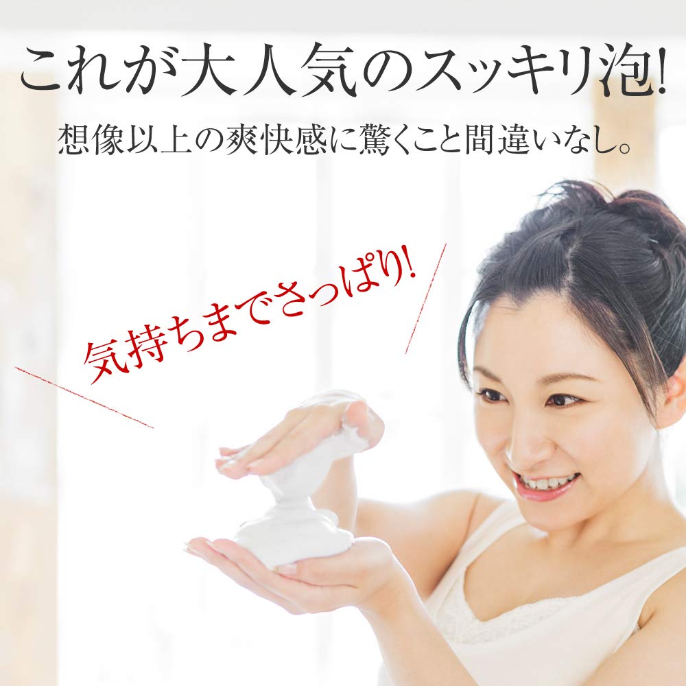 Hinoki Mud Peat Stone Facial Cleansing Bar – 3 Bars (75 g each) — source image 13
