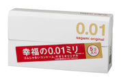 Sagami Original 001 Condoms, 5 Ultra-Thin 0.01 mm Polyurethane Non-Rubber Condoms