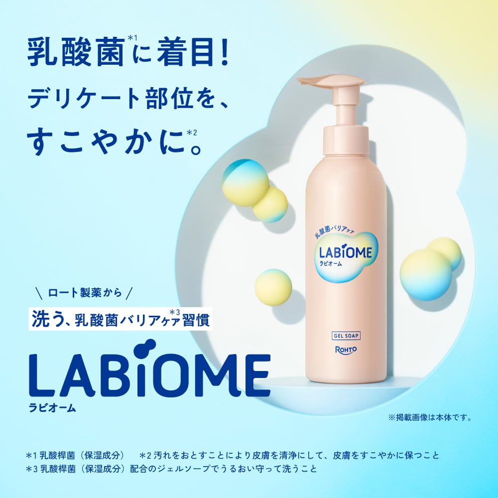 Labiome Barrier Bio Soap, Lactic Acid Bacteria Gel Soap for Delicate Areas, Weakly Acidic and Preservative-Free, Floral Scent, 180 mL Pump or 150 mL Refill