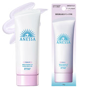 Anessa Brightening UV Sunscreen Gel N, 90g, SPF50+ PA++++ (Quasi-Drug)