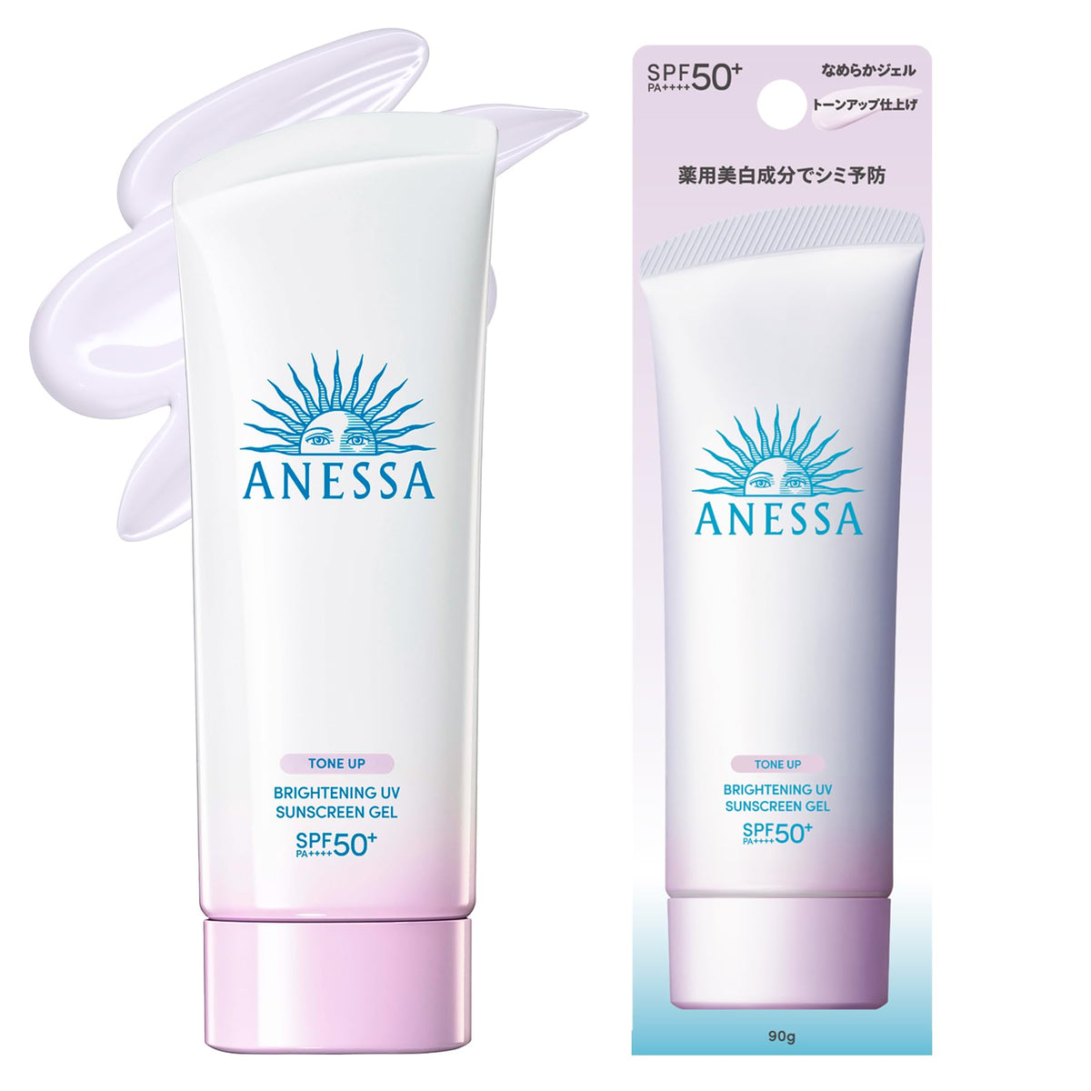 Anessa Brightening UV Sunscreen Gel N, 90g, SPF50+ PA++++ (Quasi-Drug)
