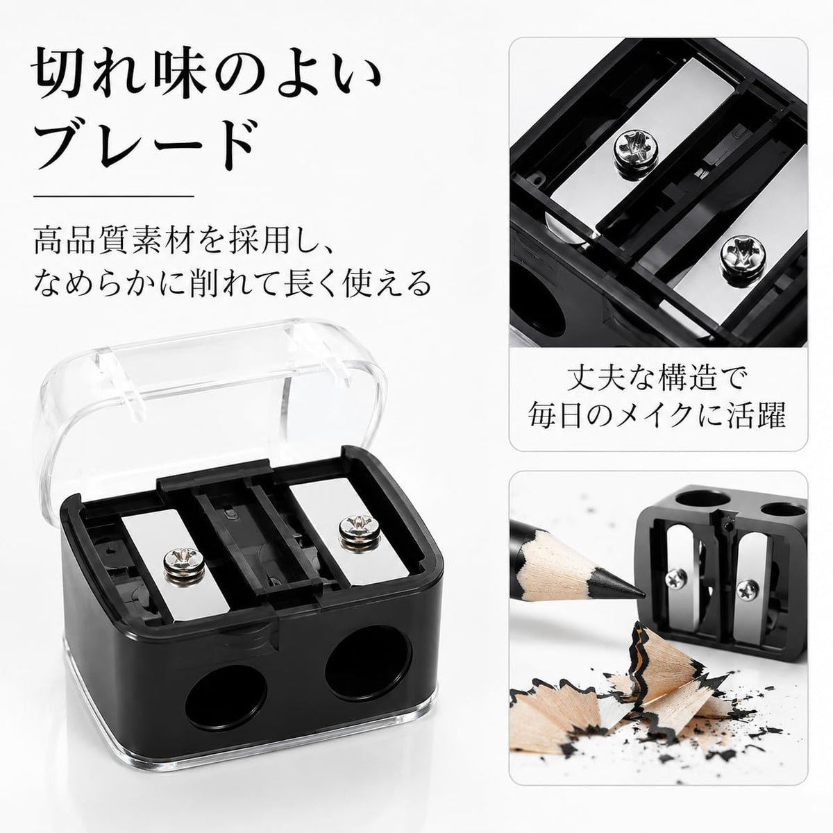 NooBML Cosmetic Pencil Sharpener with Lid, Two-Hole Mini Sharpener for 8 mm and 11 mm Eyebrow, Eyeliner and Lip Pencils, Black