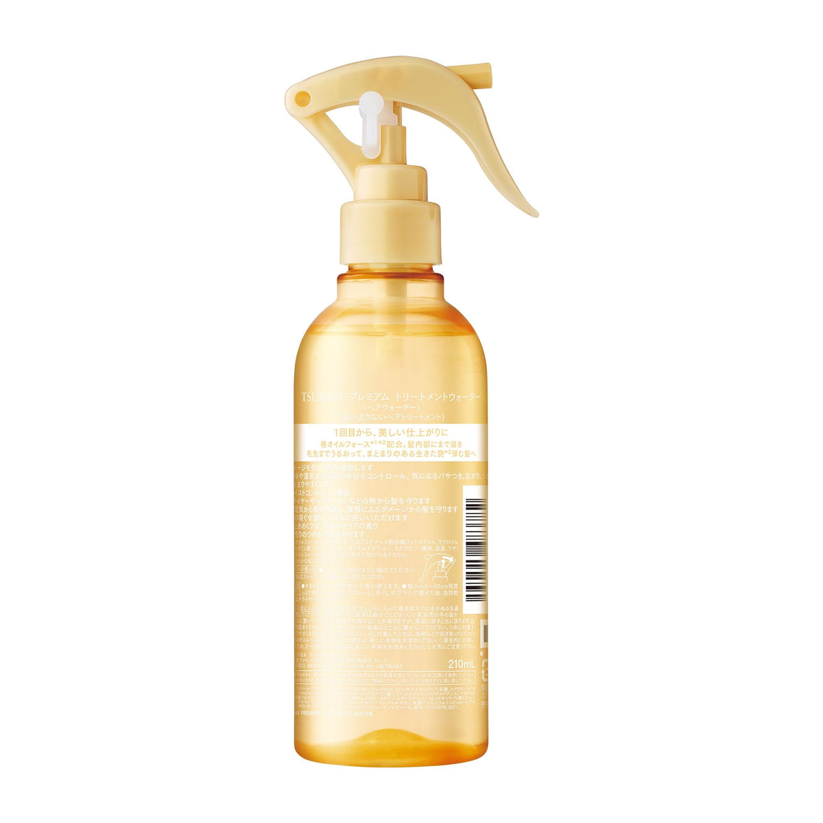 Tsubaki Premium Treatment Water, Leave-In Damage Repair Hair Water, 210mL Bottle + 200mL Refill