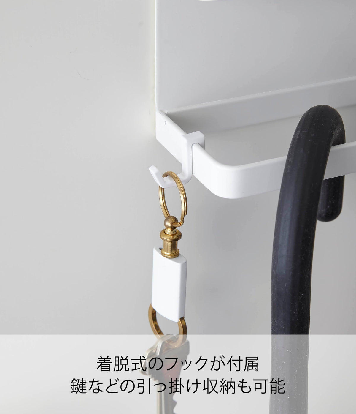 Yamazaki Tower Magnetic Umbrella Holder with Tray, Door-Mounted Steel Rack for Long and Folding Umbrellas, 20 x 7 x 9.5 cm and 590 g, White or Black