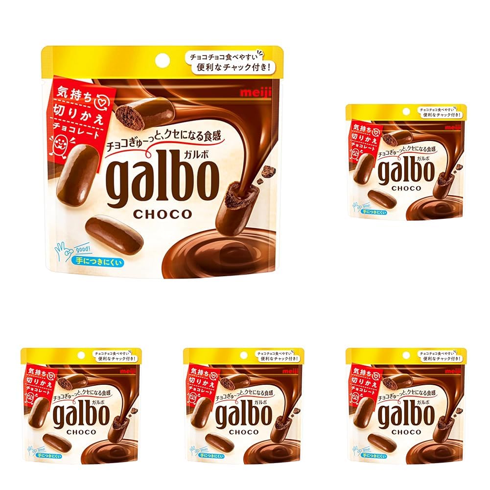 Meiji Galbo Choco Pouch, 59 g