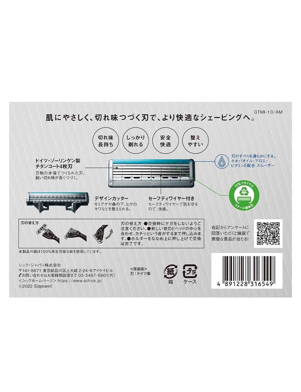 Schick Quattro 4 Titanium Refill Blades, 4-Blade Razor Cartridges with Safety Wire and Jojoba, Aloe and Vitamin E Smoother, Pack of 10, Made in Germany
