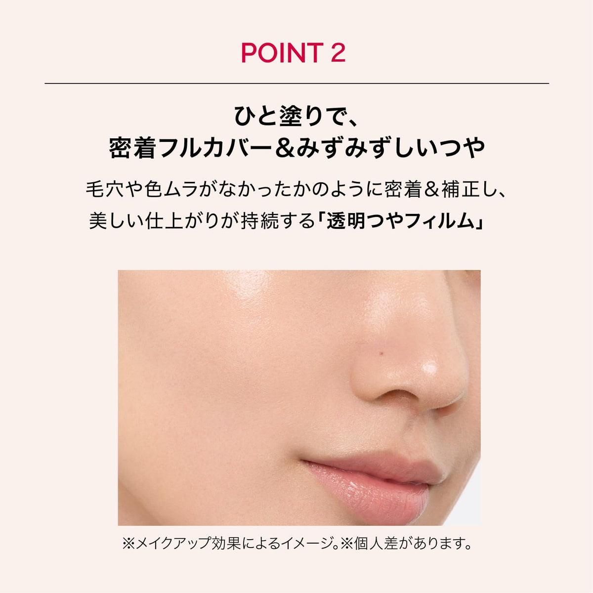 Shiseido MAQuillAGE Dramatic Essence Cushion Glow, Refill, SPF50+ PA++++