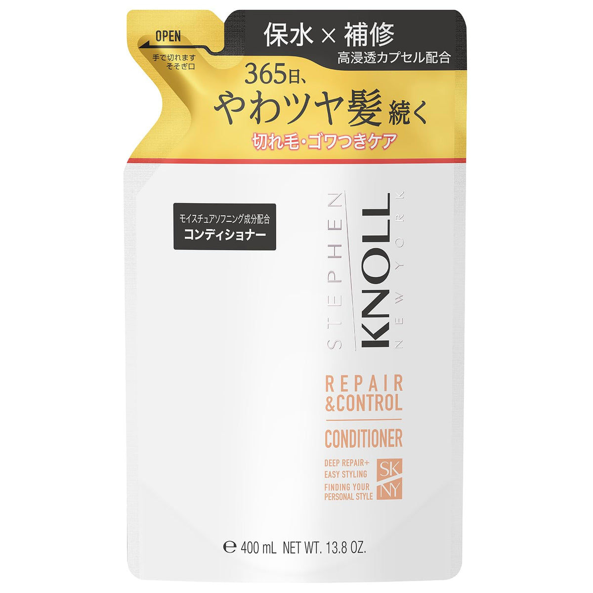 Stephen Knoll Repair and Control Conditioner Refill 400 mL, Water-Retaining Repair Conditioner for Split-Prone, Stiff Hair, Floral Fruity Musk Scent (Earlier Pack)