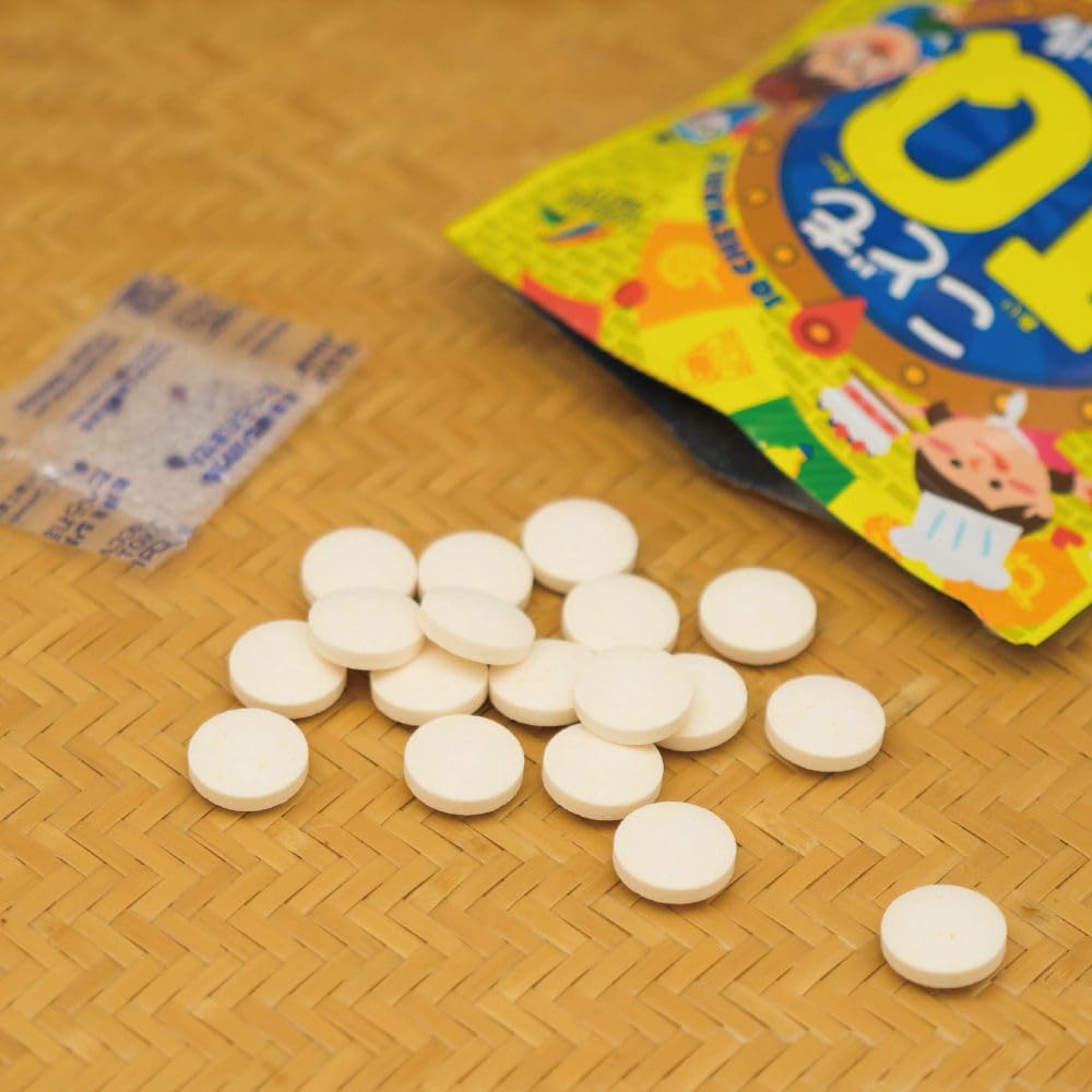 Children's DHA, EPA and GABA Chewable Tablets, Orange Flavor, 45 Tablets for 15 Days, Ages 3 and Up, Made in Japan