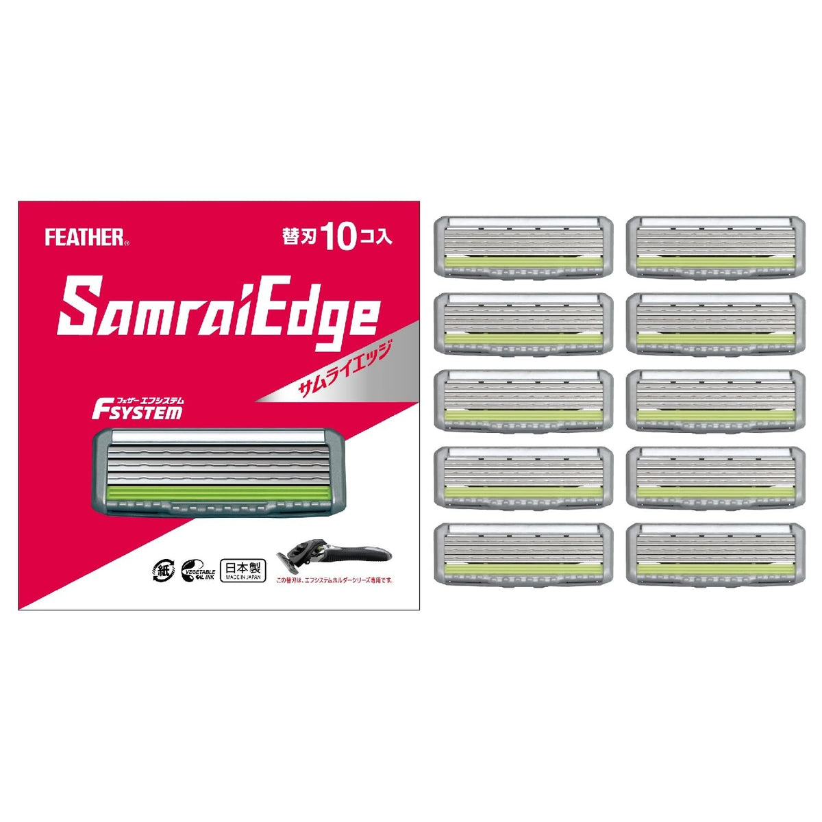 Feather F-System Samurai Edge Replacement Razor Blades, 10 Cartridges, 3-Blade with Stay and SiC Ceramic Coating, Made in Japan