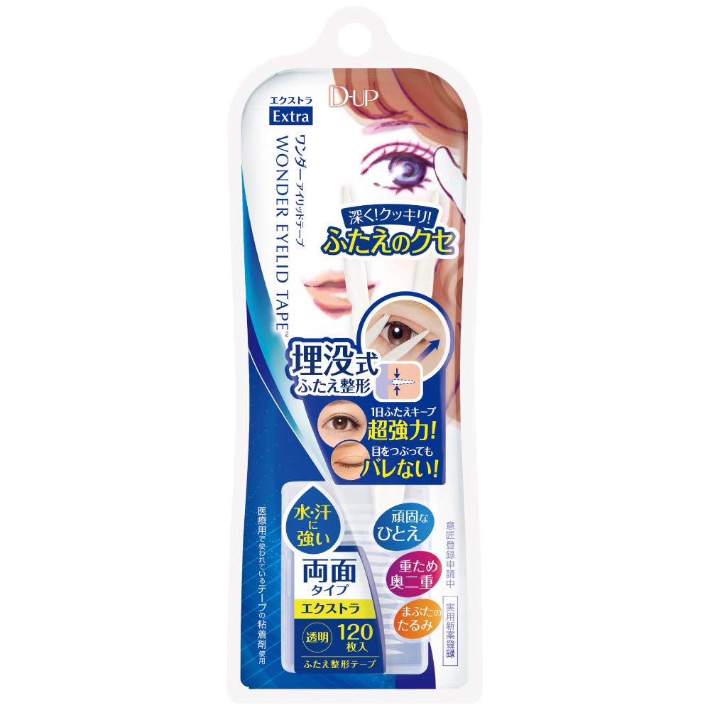 D-UP Wonder Eyelid Tape Extra, 120 Ultra-Thin Clear Double-Sided Double Eyelid Tapes with Case and V-Shaped Stick