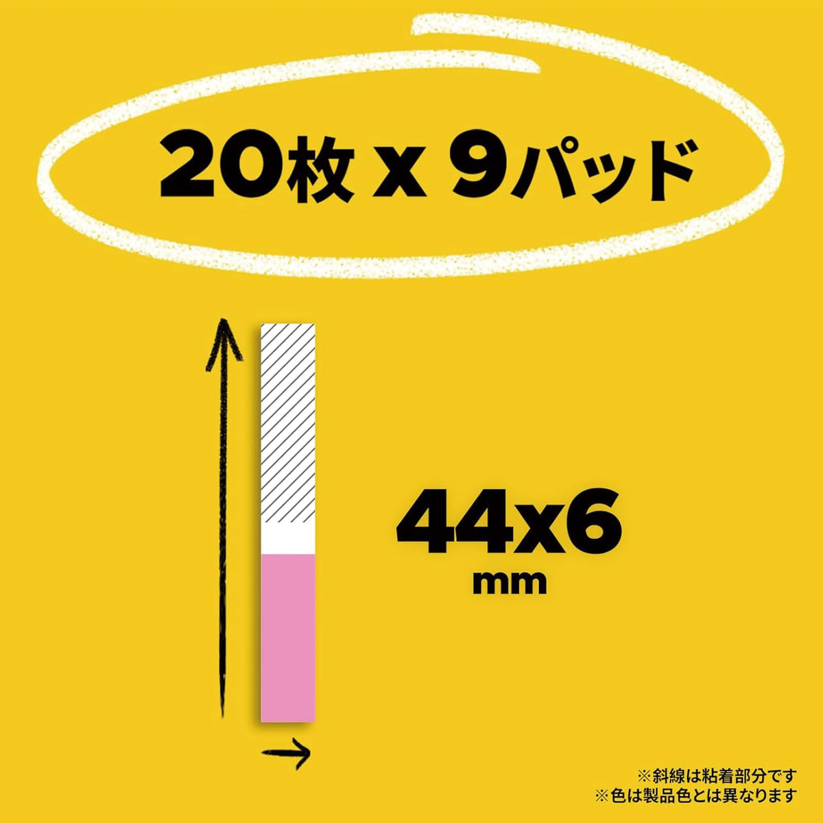 3M Post-it Film Index Flags 680MSH, Transparent Slim Page Markers in 9 Colours, 20 Flags per Colour, 44 x 6 mm, 1, 3, 10, 11 or 20 Packs, Writable and Repositionable