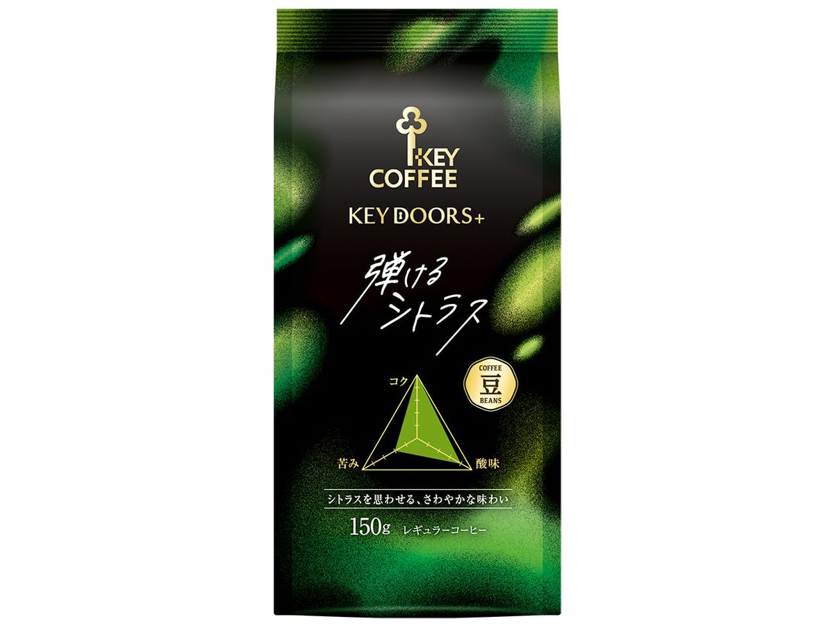 Key Coffee KEY DOORS+ Roasted Coffee Beans 150 g, Special Blend, Popping Citrus Or Brimming Floral