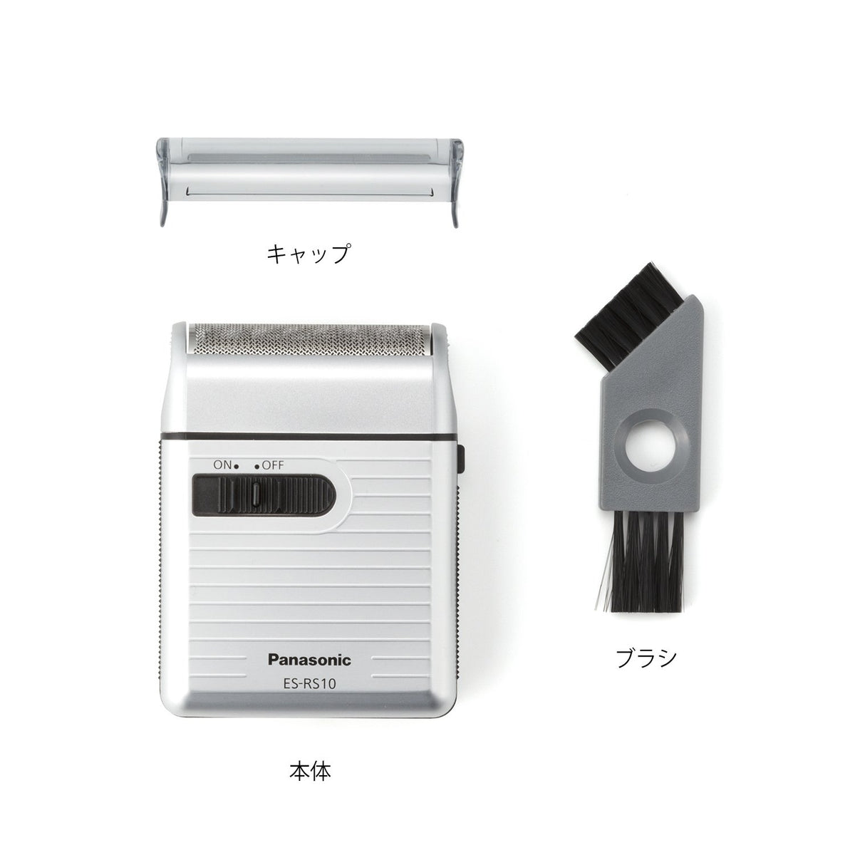Panasonic Compact Travel Shaver ES-RS10, Single-Foil Reciprocating Battery Shaver with Cap and Cleaning Brush, Silver or Blue, Made in Japan