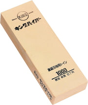 King Hyper Soft #1000 Medium Stone