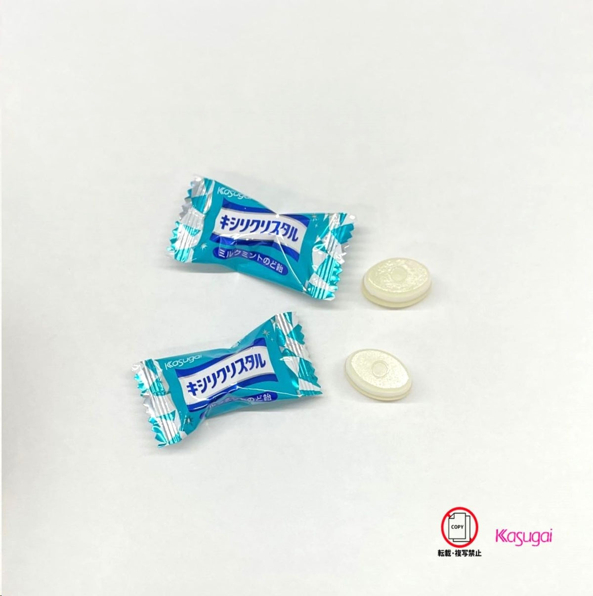 Kasugai Xylitol Crystal Milk Mint Throat Candy, 71 g