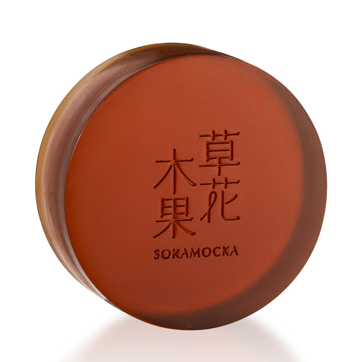 Sokamokka Acne Cleansing Soap 100g — source image 1