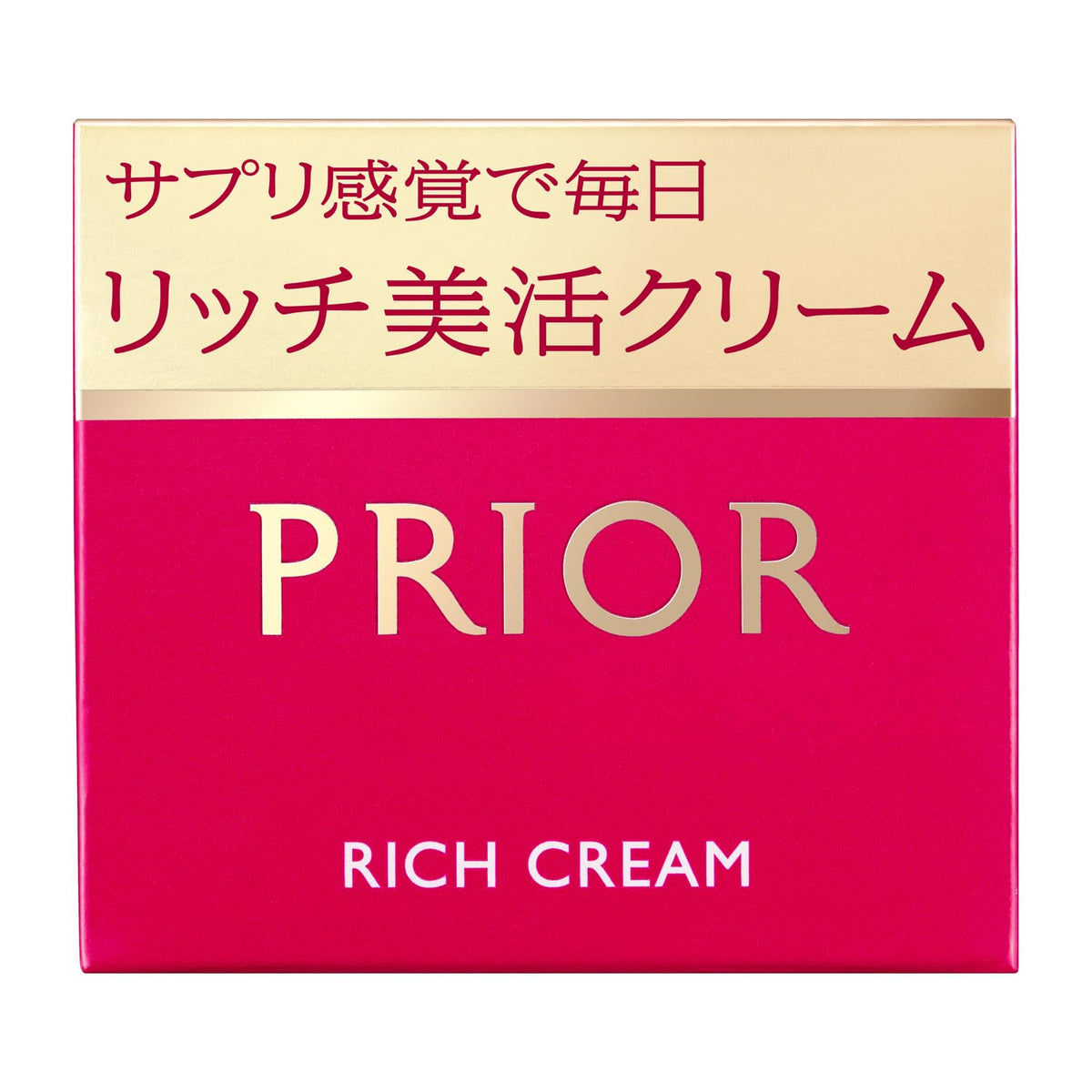 Shiseido Prior Rich Cream 40 g