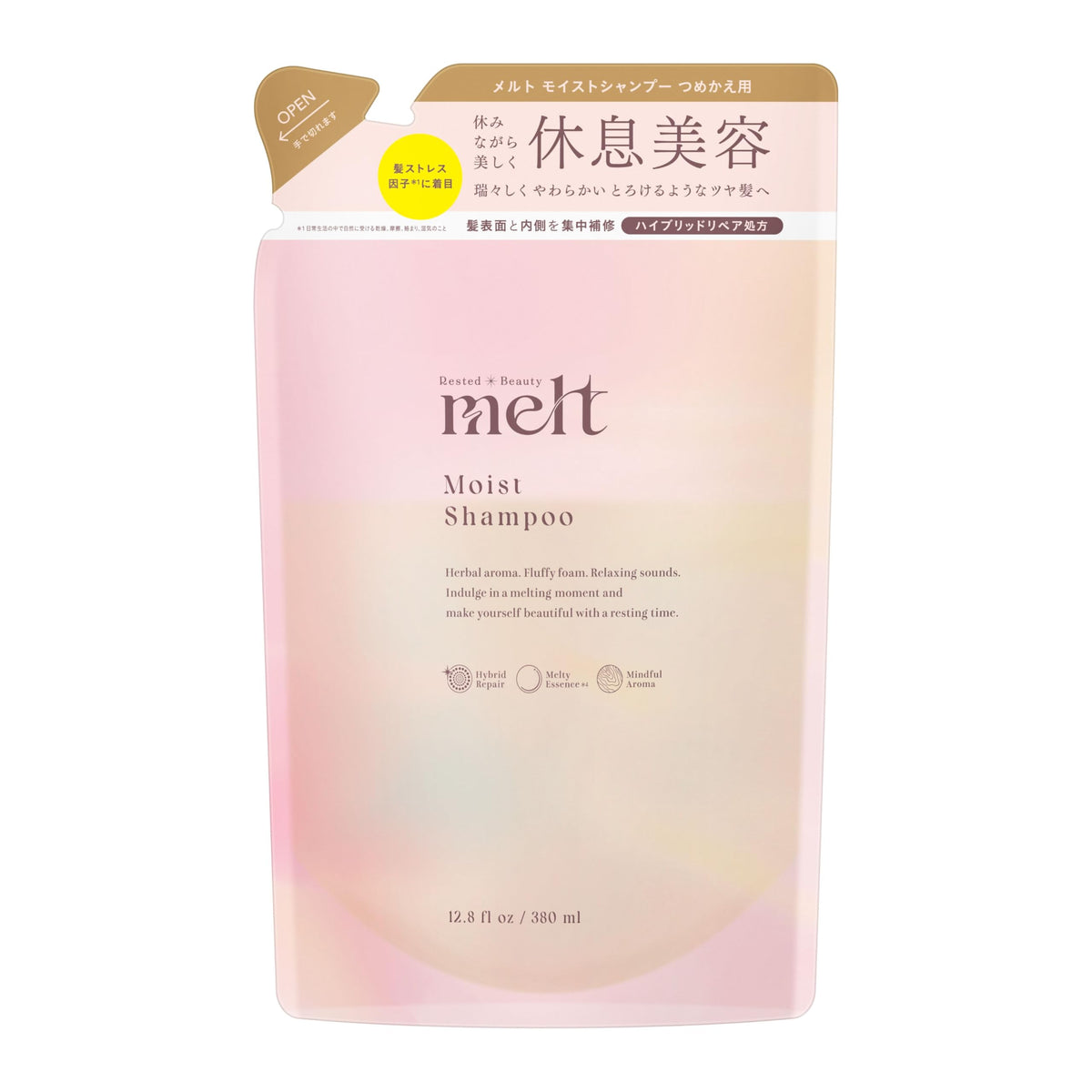 melt Moist Shampoo, Hybrid Repair for Damaged Hair, Geranium and Muguet Scent, 480 mL Pump or 380 mL Refill