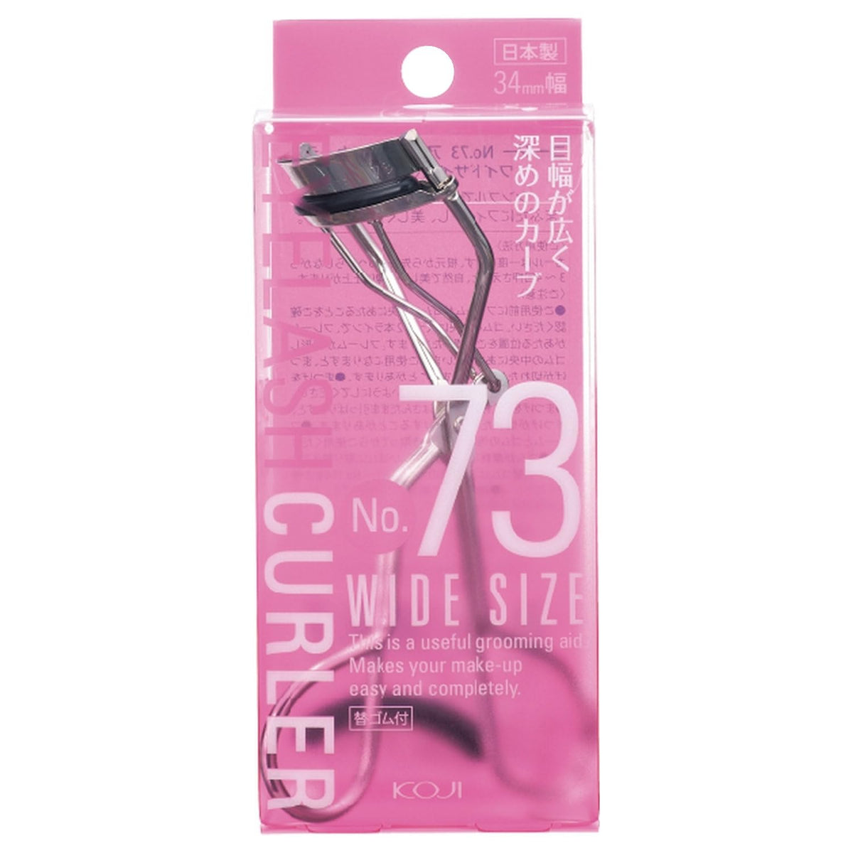 Koji No.73 Eyelash Curler, Wide Size 34 mm Wide, Deep Curve, Spare Rubber