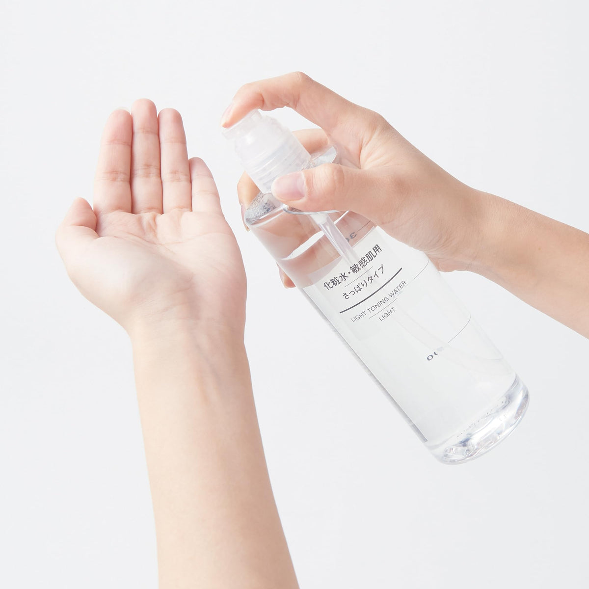 Muji Pump Head for Toning Water and Moisturising Milk Bottles, Polypropylene and Polyethylene Dispenser Pump, 26 cm, Made in Japan