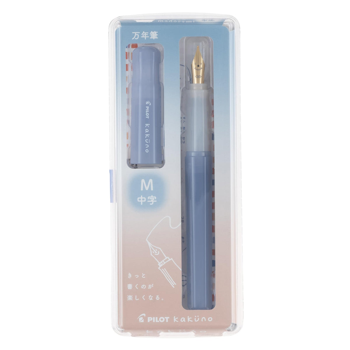 PILOT Kakuno Madoromi Fountain Pen, Capped Fountain Pen with Gold-Coloured Nib, Fine or Medium, Black Cartridge Included, Converter CON-40 or CON-70N Compatible, 131 mm, 5 Colours