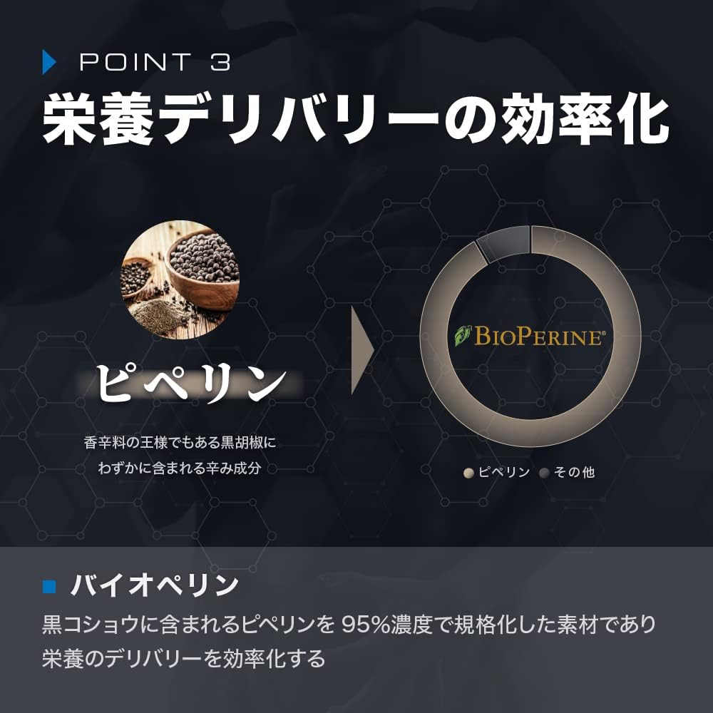 Anabolic Pure RTB Testosterone Body Makeup Supplement, Men’s Performance, 90 Tablets (30 Day Supply) (1 Bag)