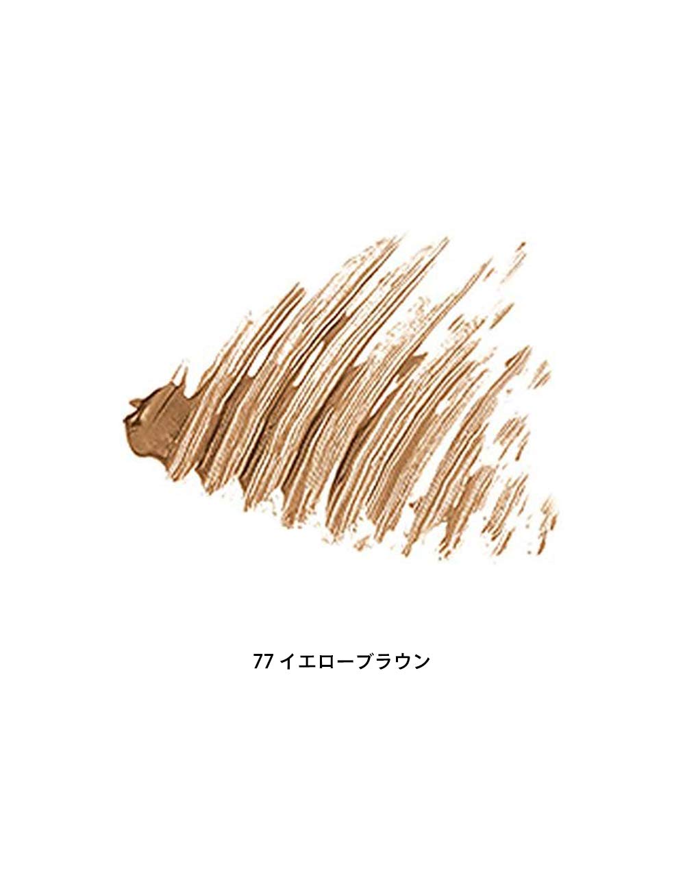 Maquillage Eyebrow Color Wax, Waterproof Wax Eyebrow Mascara That Sets Brow Hairs Naturally, 5 g in 77 Yellow Brown, 55 Natural Brown, 66 Light Brown or N100 Clear Brown