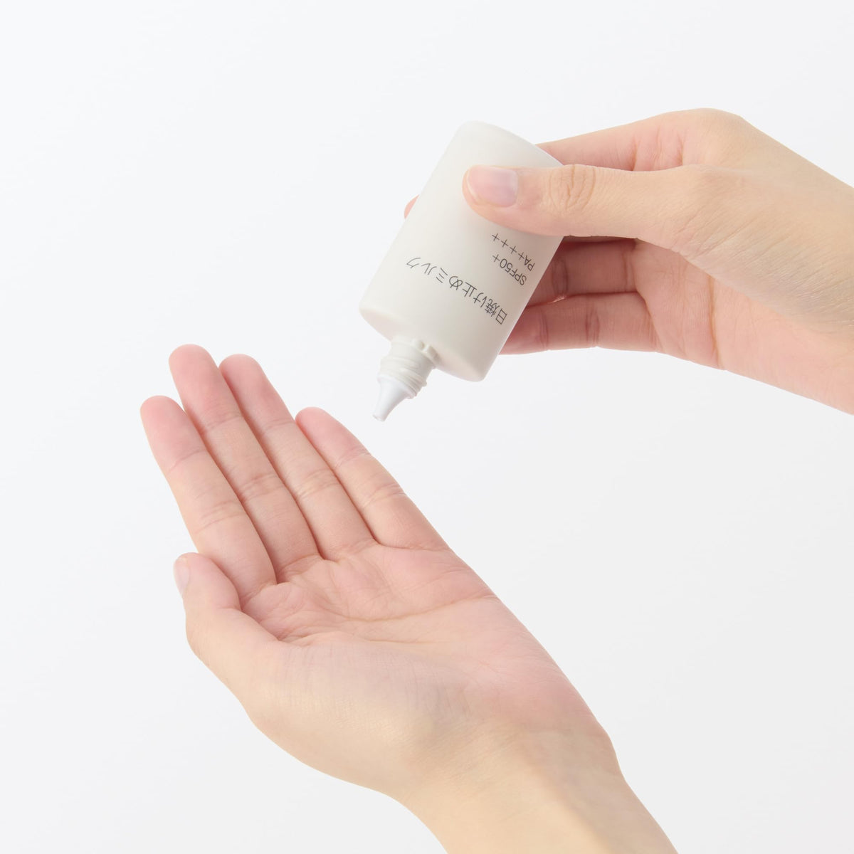 MUJI Sunscreen Milk SPF50+ PA++++, Water-Resistant Face and Body Sunscreen Lotion, Pump 150 g, Portable 30 g or Refill 120 g