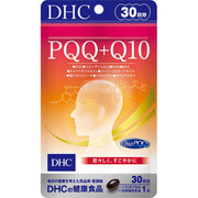 DHC PQQ Plus Q10, 30 Soft Capsules, 30 Days, with DHA, EPA and Phosphatidylserine