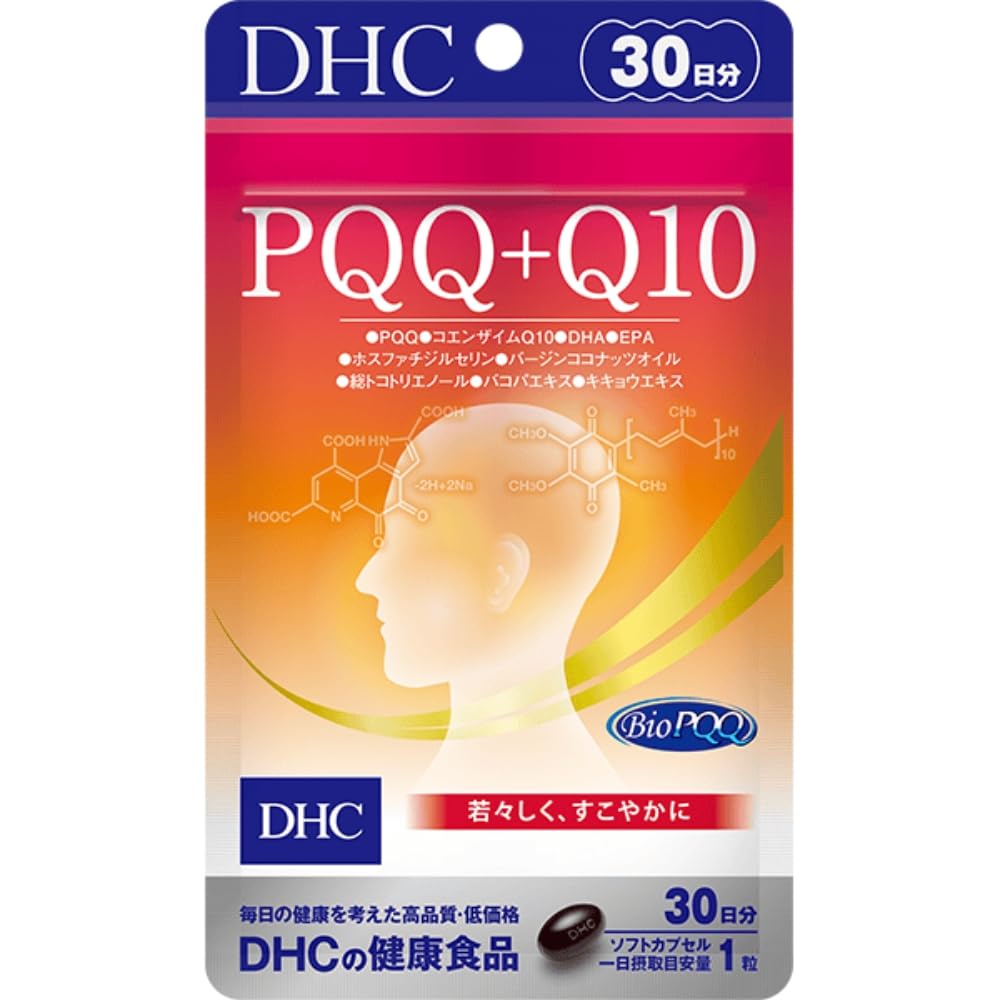 DHC PQQ Plus Q10, 30 Soft Capsules, 30 Days, with DHA, EPA and Phosphatidylserine