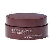 MUJI Medicated Wrinkle Care and Brightening Cream Mask, Quasi-Drug Facial Mask for Dry Skin with 100 Percent Natural-Derived Ingredients, 80 g
