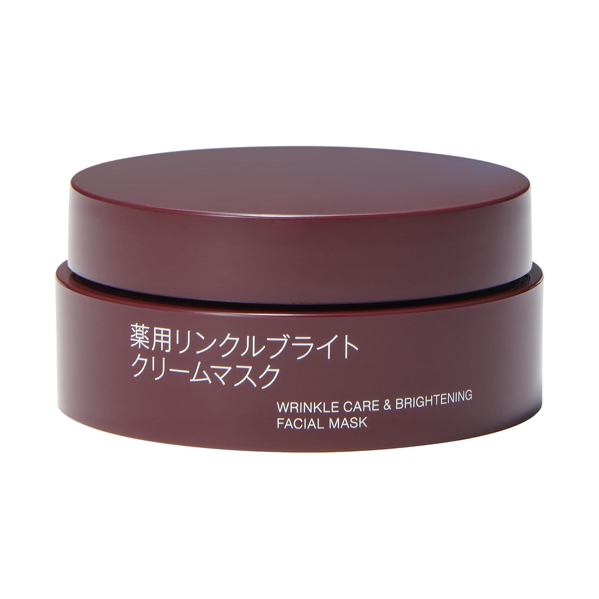 MUJI Medicated Wrinkle Care and Brightening Cream Mask, Quasi-Drug Facial Mask for Dry Skin with 100 Percent Natural-Derived Ingredients, 80 g