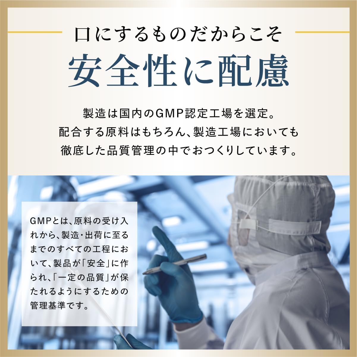 LMB Lab Maca 20x Concentrate 126,000 mg Zinc Supplement, Granules, Citrulline, Arginine, Ginseng, Supplement, 169 Carefully Selected Ingredients, Nutritional Functional Food, Made in Japan, 30 Days